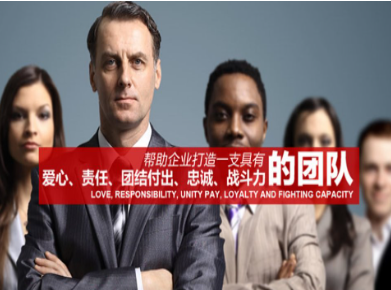 扶风要账公司
